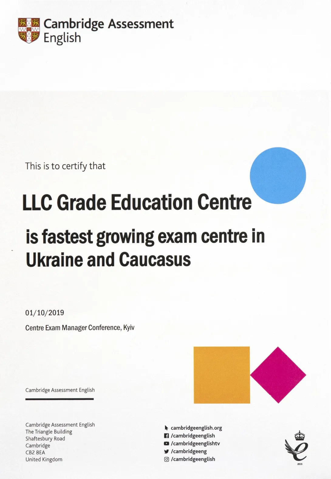 LLC Grade Education Centre is fastest growing exam centre in Ukraine and Caucasus